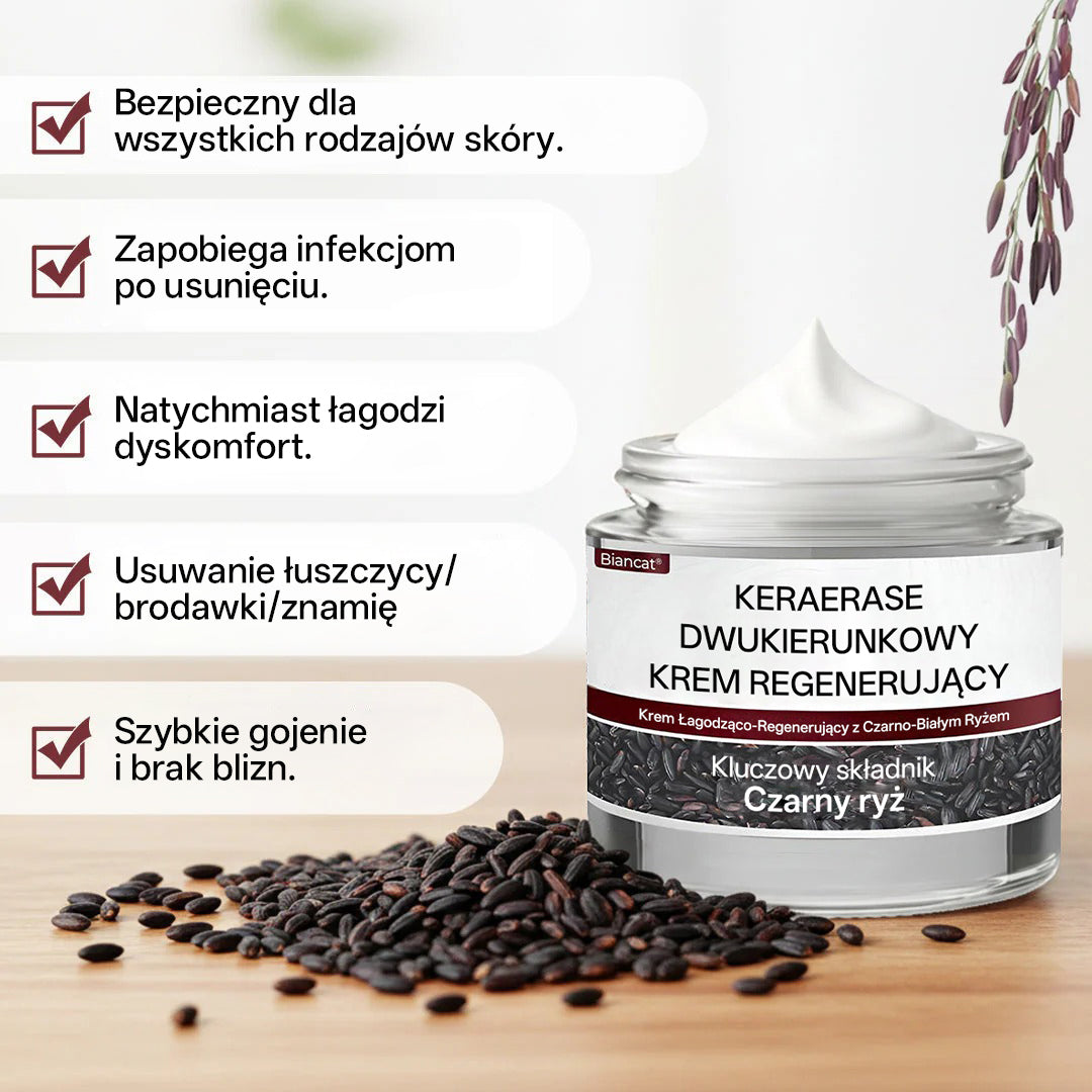 Biancat® 🌟KeraErase Dwukierunkowy Krem Regenerujący 👨‍⚕️ (do leczenia brodawek, narośli skórnych, plam oraz hiperpigmentacji)